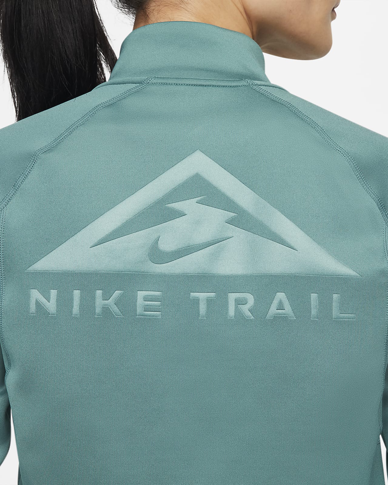 Nike Dri-FIT  Women's Trail Running Midlayer